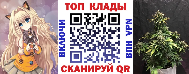 Какие есть наркотики Павлово Марихуана COCAIN Гашиш Галлюциногенные грибы БУТИРАТ Меф мяу мяу