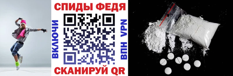 АМФ 97%  KRAKEN   Павлово 