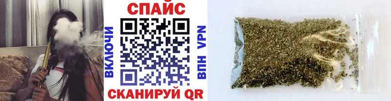 где можно купить   Павлово  Бутират 99% 