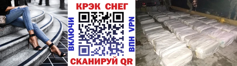 Кокаин Эквадор Павлово