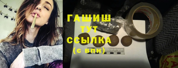 apvp Мегион