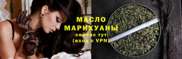 apvp Мегион
