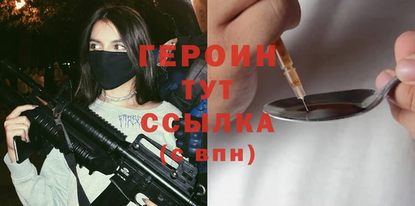 ALPHA-PVP Медвежьегорск