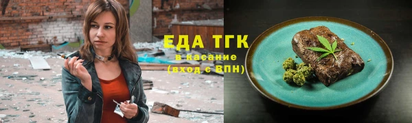 apvp Мегион