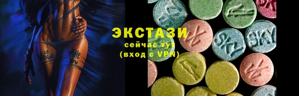 ALPHA-PVP Медвежьегорск
