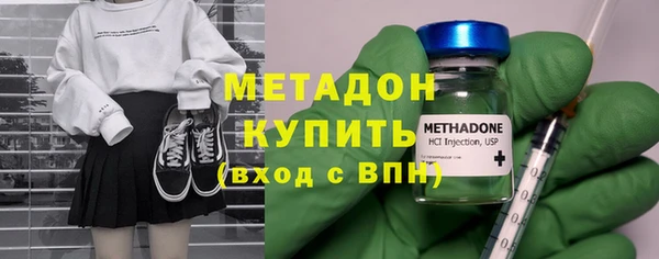 apvp Мегион