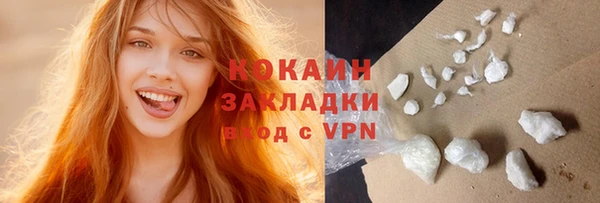 apvp Мегион