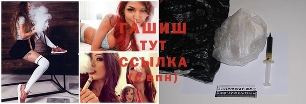 ALPHA-PVP Медвежьегорск