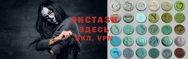 apvp Мегион