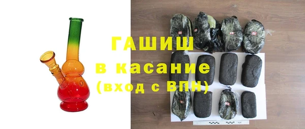 apvp Мегион