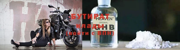 apvp Мегион