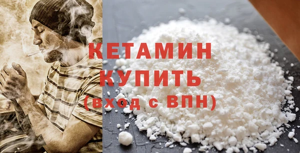 ALPHA-PVP Медвежьегорск