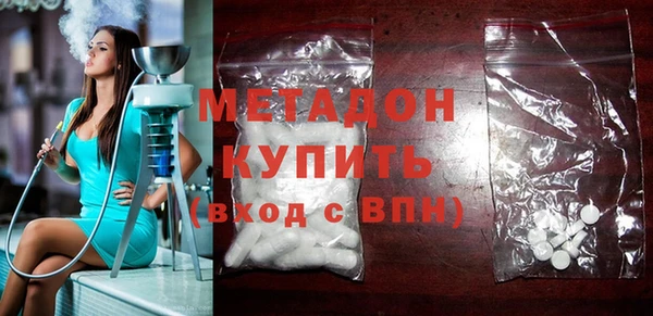 крисы Медногорск
