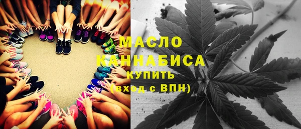 ALPHA-PVP Медвежьегорск