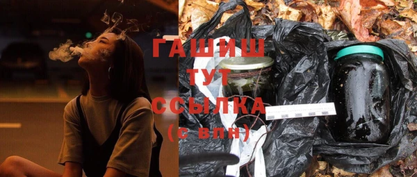 ALPHA-PVP Медвежьегорск