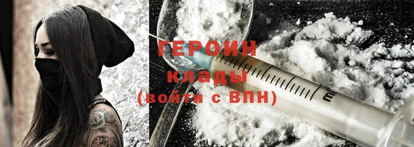 ALPHA-PVP Медвежьегорск