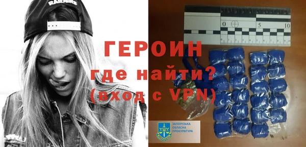 крисы Медногорск