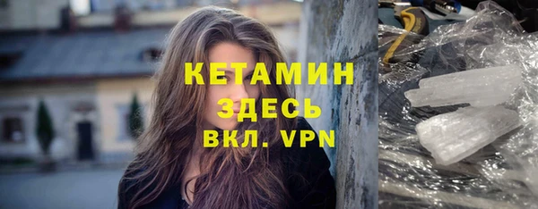 ALPHA-PVP Медвежьегорск