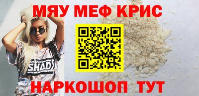 mix Можга