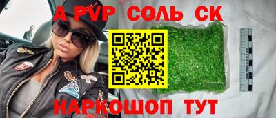 mix Можга