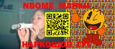 mix Можга