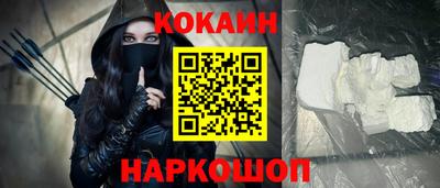 mix Можга