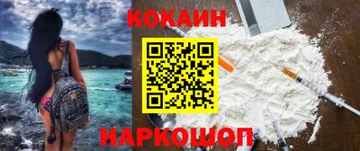 стаф Можайск