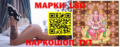 mix Можга