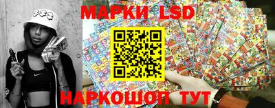 МДМА Абинск