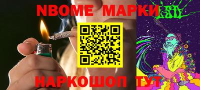 герыч Азнакаево