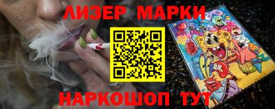 mix Можга
