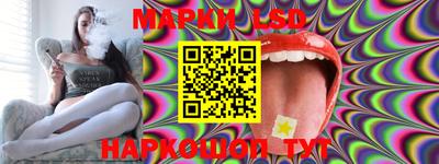 меф Моздок