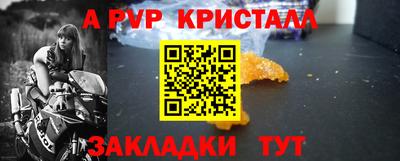 mix Можга
