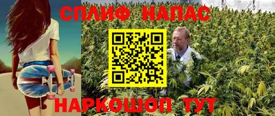 МДМА Абинск