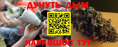 mix Можга