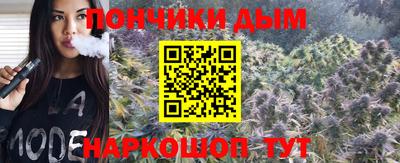 2c-b Абакан