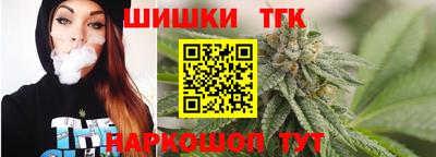2c-b Абакан