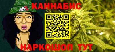 2c-b Абакан