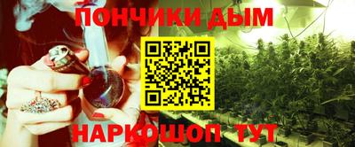 2c-b Абакан