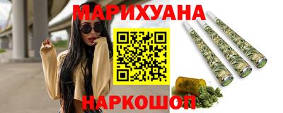 меф Моздок