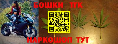 герыч Азнакаево