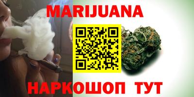 mix Можга
