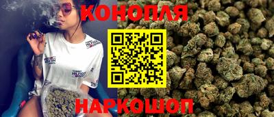 герыч Азнакаево