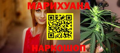 герыч Азнакаево