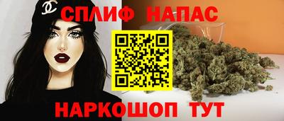 герыч Азнакаево