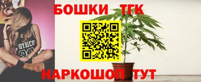 меф Моздок