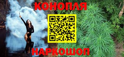 МДМА Абинск