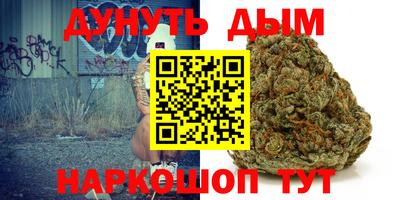 mix Можга