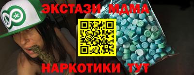mix Можга