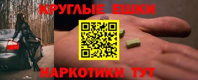 герыч Азнакаево